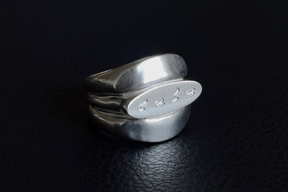 NENE Ring